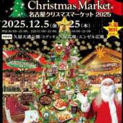 ヒメ日記 2025/12/23 21:10 投稿 Fuuka ワンカラット～人妻の輝き～