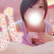 ヒメ日記 2025/11/10 13:38 投稿 あきな チューリップ土浦店