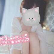 ヒメ日記 2025/11/12 23:38 投稿 あきな チューリップ土浦店