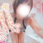 ヒメ日記 2025/11/19 08:18 投稿 あきな チューリップ土浦店