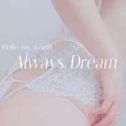 あきな 🩷おはようございます🩷 チューリップ土浦店