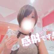 あきな 🩷【お礼写メ日記】ありがとうございます🩷 チューリップ土浦店