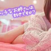 ヒメ日記 2025/12/07 17:58 投稿 あきな チューリップ土浦店