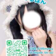 みるぽん 💖初めまして💖 S級鑑定団