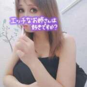 ヒメ日記 2025/10/25 15:59 投稿 かおん 逢って30秒で即尺