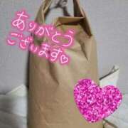 ヒメ日記 2026/01/24 11:28 投稿 かおん 逢って30秒で即尺