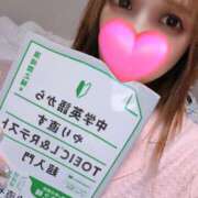 ヒメ日記 2026/06/14 00:33 投稿 かおん 逢って30秒で即尺