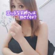 ヒメ日記 2026/07/13 21:53 投稿 かおん 逢って30秒で即尺