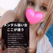 ヒメ日記 2026/08/11 09:27 投稿 かおん 逢って30秒で即尺