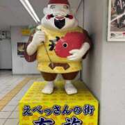 ヒメ日記 2026/01/10 12:45 投稿 るか 熟女家 東大阪店（布施・長田）