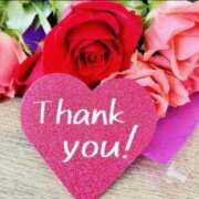 ヒメ日記 2026/01/14 13:05 投稿 るか 熟女家 東大阪店（布施・長田）