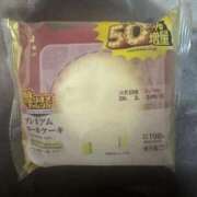 ヒメ日記 2026/02/01 00:15 投稿 るか 熟女家 東大阪店（布施・長田）