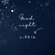 ヒメ日記 2026/03/02 00:35 投稿 るか 熟女家 東大阪店（布施・長田）