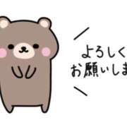 ヒメ日記 2026/04/25 13:27 投稿 さゆり 明石の熟女達・女華