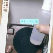 ヒメ日記 2025/11/04 23:04 投稿 ゆき まる熟性感倶楽部 埼玉