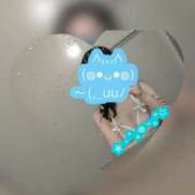 ヒメ日記 2025/11/09 12:09 投稿 ゆき まる熟性感倶楽部 埼玉