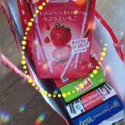 ヒメ日記 2025/11/13 19:39 投稿 ゆき まる熟性感倶楽部 埼玉