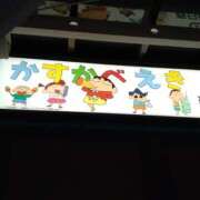 ヒメ日記 2025/11/21 22:03 投稿 ゆき まる熟性感倶楽部 埼玉