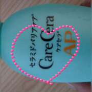 ヒメ日記 2025/11/24 11:51 投稿 ゆき まる熟性感倶楽部 埼玉