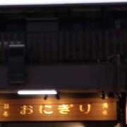 ヒメ日記 2025/11/26 23:39 投稿 ゆき まる熟性感倶楽部 埼玉