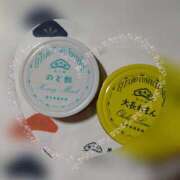 ヒメ日記 2025/12/04 14:39 投稿 ゆき まる熟性感倶楽部 埼玉