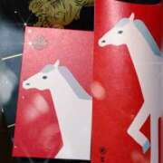 ヒメ日記 2026/01/02 12:38 投稿 ゆき まる熟性感倶楽部 埼玉