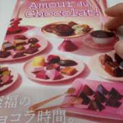 ヒメ日記 2026/01/21 14:17 投稿 ゆき まる熟性感倶楽部 埼玉