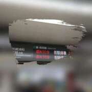 ヒメ日記 2026/01/23 23:41 投稿 ゆき まる熟性感倶楽部 埼玉