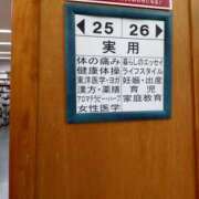 ヒメ日記 2026/02/05 21:08 投稿 ゆき まる熟性感倶楽部 埼玉