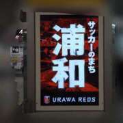 ヒメ日記 2026/02/26 23:01 投稿 ゆき まる熟性感倶楽部 埼玉