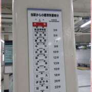 ヒメ日記 2026/03/15 20:42 投稿 ゆき まる熟性感倶楽部 埼玉