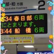 ヒメ日記 2026/03/28 13:38 投稿 ゆき まる熟性感倶楽部 埼玉