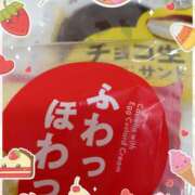 ヒメ日記 2026/03/29 00:05 投稿 ゆき まる熟性感倶楽部 埼玉