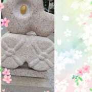 ヒメ日記 2026/04/01 22:00 投稿 ゆき まる熟性感倶楽部 埼玉