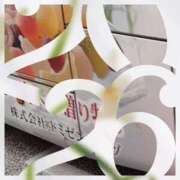 ヒメ日記 2026/04/05 12:12 投稿 ゆき まる熟性感倶楽部 埼玉