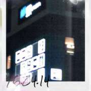 ヒメ日記 2026/04/14 23:46 投稿 ゆき まる熟性感倶楽部 埼玉