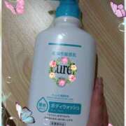 ヒメ日記 2026/04/16 22:43 投稿 ゆき まる熟性感倶楽部 埼玉