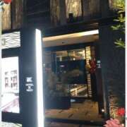 ヒメ日記 2026/04/18 19:10 投稿 ゆき まる熟性感倶楽部 埼玉