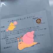 ヒメ日記 2026/06/05 21:05 投稿 ゆき まる熟性感倶楽部 埼玉