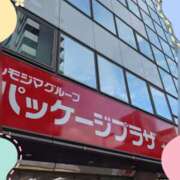 ヒメ日記 2026/08/21 18:29 投稿 ゆき まる熟性感倶楽部 埼玉