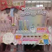 ヒメ日記 2026/10/10 13:41 投稿 ゆき まる熟性感倶楽部 埼玉