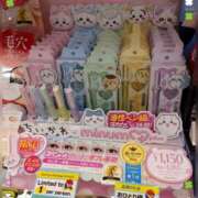 ヒメ日記 2026/10/12 21:20 投稿 ゆき まる熟性感倶楽部 埼玉