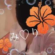 みり ちゅ♡ ハッピーハウス