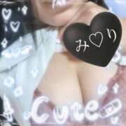 みり おはようございます♡！ ハッピーハウス