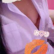 ヒメ日記 2025/12/21 09:55 投稿 みり ハッピーハウス