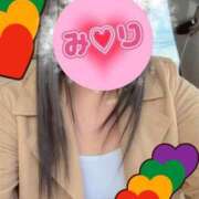 ヒメ日記 2026/01/25 08:38 投稿 みり ハッピーハウス