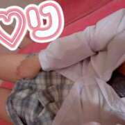 みり おはようございます！♡♡ ハッピーハウス