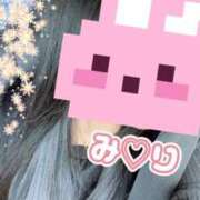 ヒメ日記 2026/04/01 09:19 投稿 みり ハッピーハウス