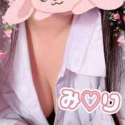ヒメ日記 2026/05/29 09:45 投稿 みり ハッピーハウス