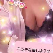 ヒメ日記 2026/09/30 09:57 投稿 みり ハッピーハウス